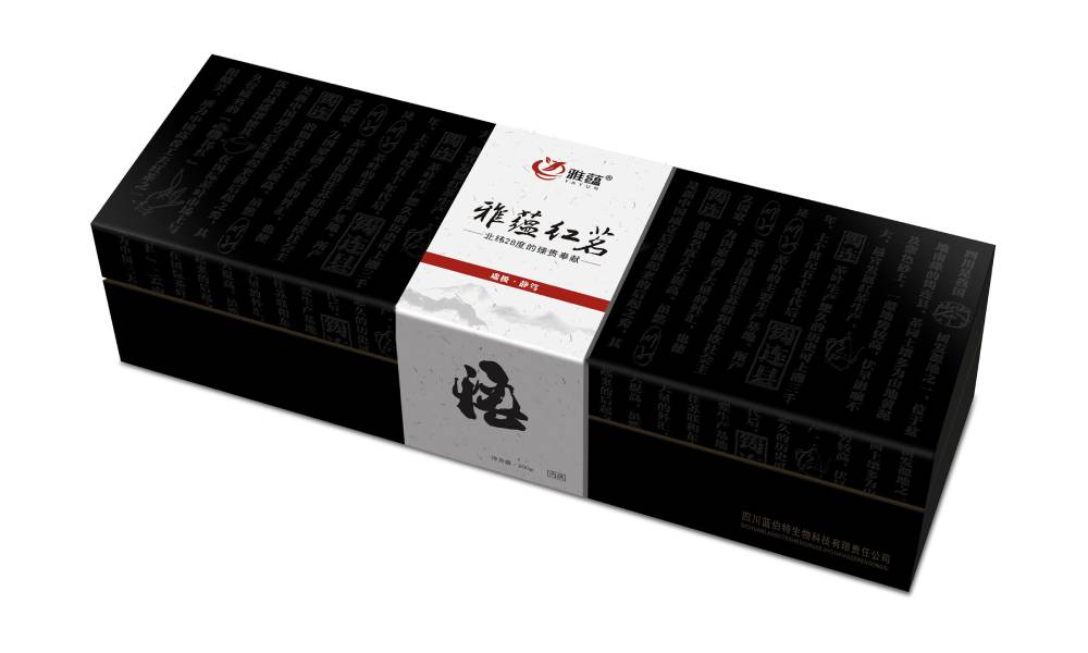 巨鹿县包装设计新趋势：本土文化与现代审美的深度融合之道